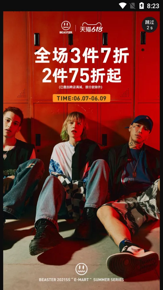 �����ֳ���׿���ֻ���v5.10.13 ��׿���ͼ