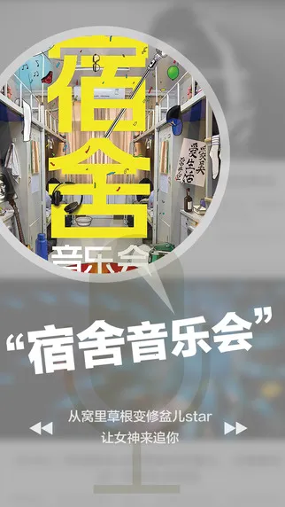 �����ֳ���׿���ֻ���v5.10.13 ��׿���ͼ