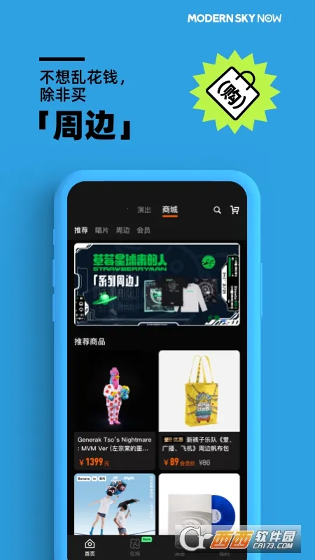 �����ֳ���׿���ֻ���