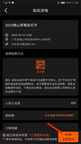 �����ֳ���׿���ֻ���