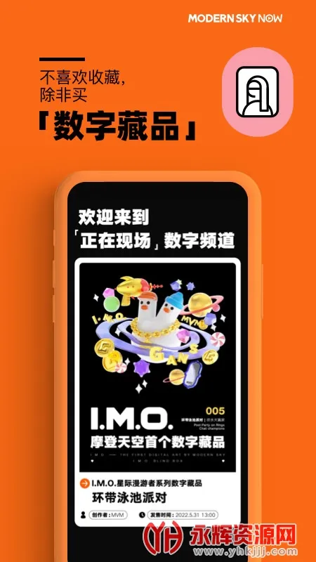 �����ֳ���׿���ֻ���