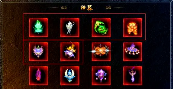 ��һר��(������ɫ������Ϸ)