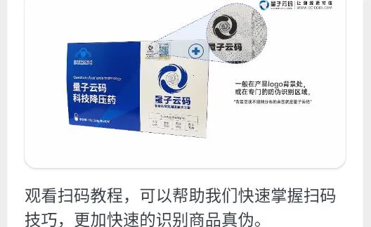 ����΢��2026���°汾