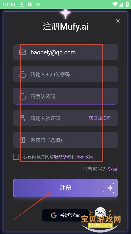 mufyai����è����