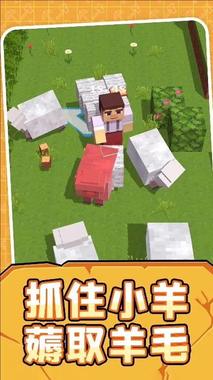 ����ģ������2026���ذ�װv1.0.5 �ٷ������ͼ