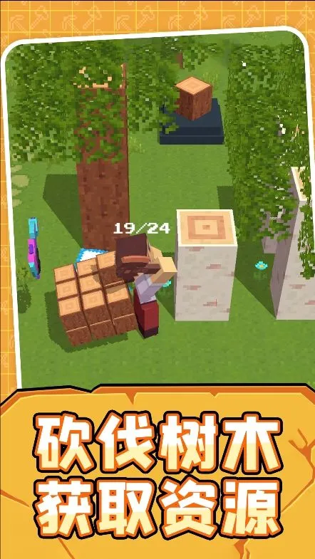 ����ģ������2026���ذ�װv1.0.5 �ٷ������ͼ