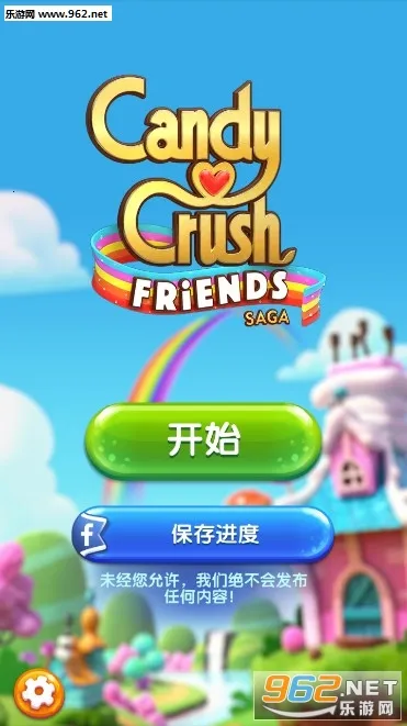 �ǹ����Ѵ��������ֻ���