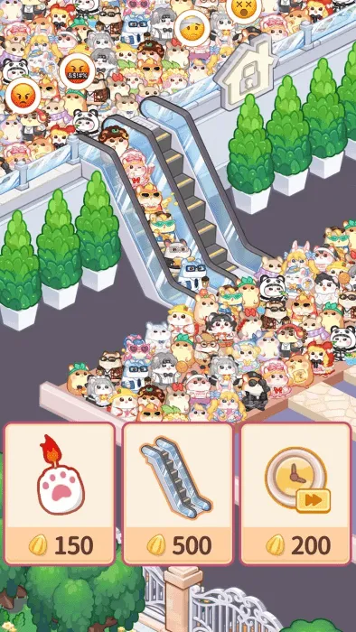 ������ҵ�������ڹ�v4.5.2 �ٷ������ͼ