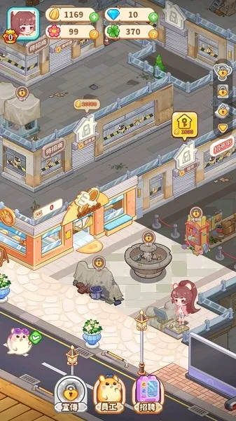 ������ҵ�������ڹ�v4.5.2 �ٷ������ͼ