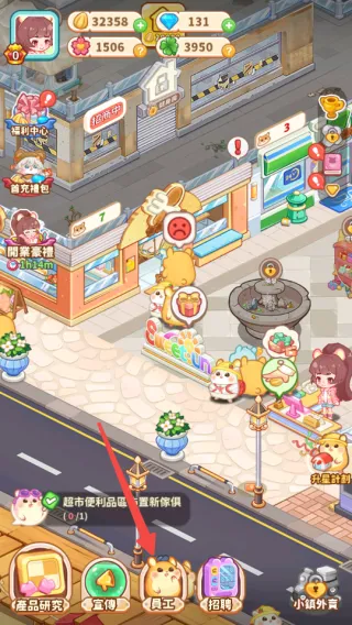 ������ҵ�������ڹ�