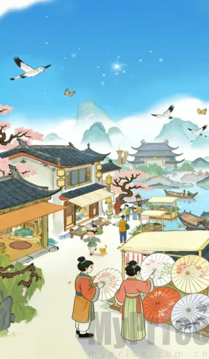 ������ʳ��׿���ֻ���