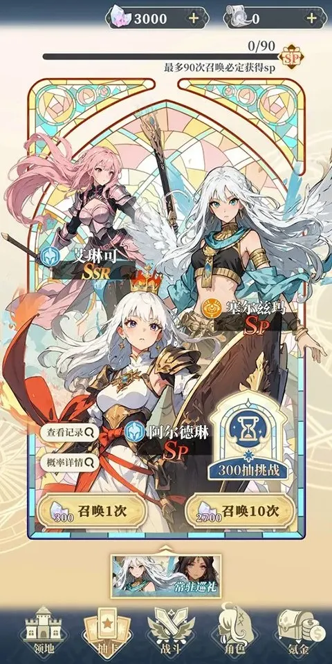 ����Ԫ봽�ģ����22026�ٷ�����v3.18 ��׿���ͼ