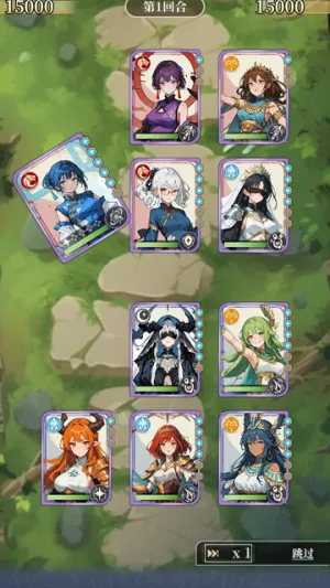 ����Ԫ봽�ģ����22026�ٷ�����v3.18 ��׿���ͼ