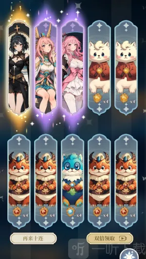 ����Ԫ봽�ģ����22026�ٷ�����