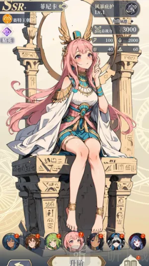 ����Ԫ봽�ģ����22026�ٷ�����