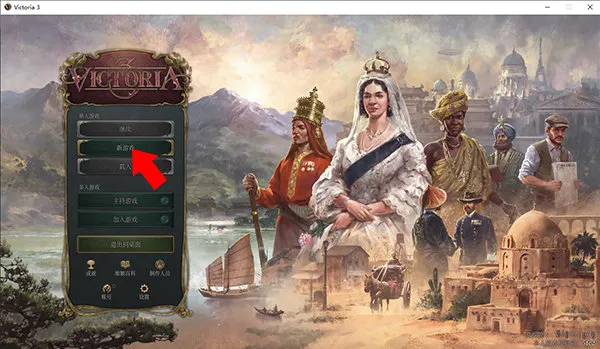 ά������3(������ս����Ϸ)v2.0.14 ��׿���ͼ
