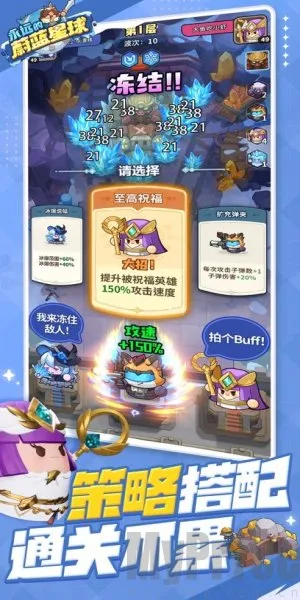 永远的蔚蓝星球最新手机版 永远的蔚蓝星球最新手机版