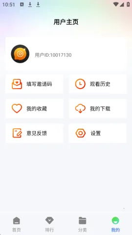 ɭ����Ƶ�ٷ����ذ�װv1.0.0 �ֻ����ͼ