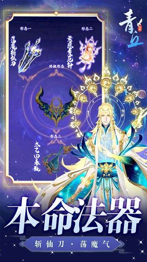 ����2026���°汾v1.0.01 �ٷ������ͼ