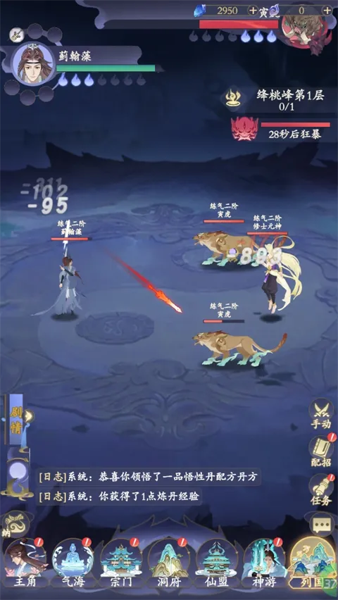 ����2026���°汾