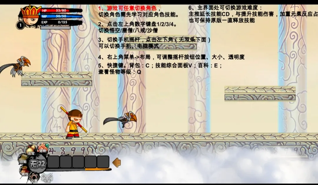 ԭ������2026���ذ�װv1.1 �ֻ����ͼ