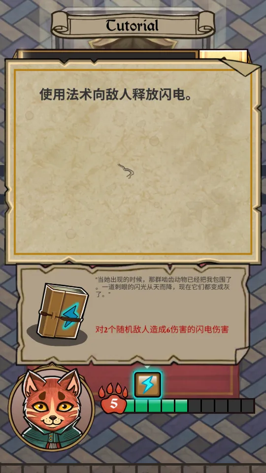 è�����mod�˵���(è��ð����Ϸ)v1.0.1 �ٷ������ͼ