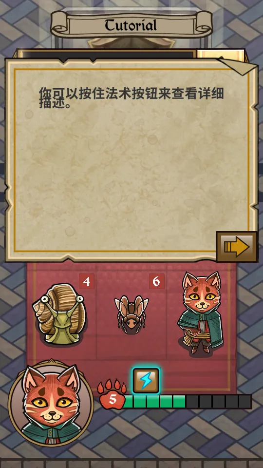 è�����mod�˵���(è��ð����Ϸ)v1.0.1 �ٷ������ͼ