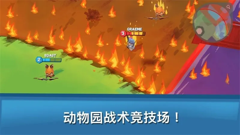 ��������2026���°汾v6.3.3 �ֻ����ͼ
