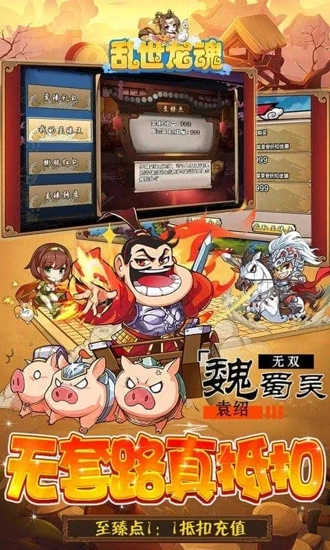 ��������2026���°汾v1.0.0 �ٷ������ͼ