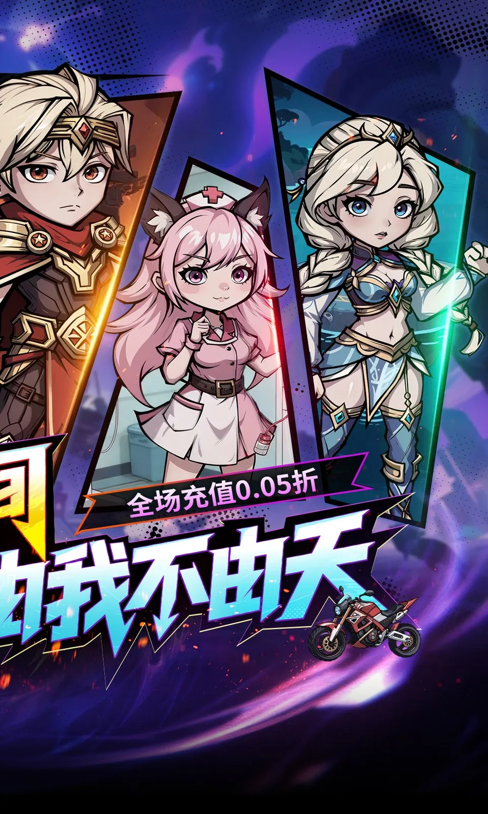 ��������2026���°汾v1.0.0 �ٷ������ͼ