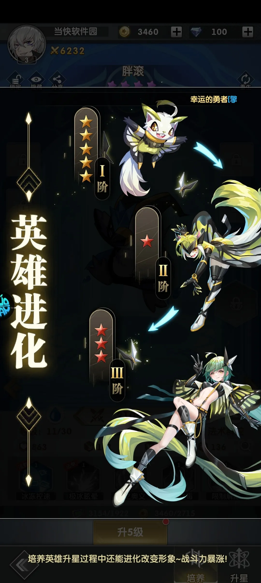 ��������2026���°汾