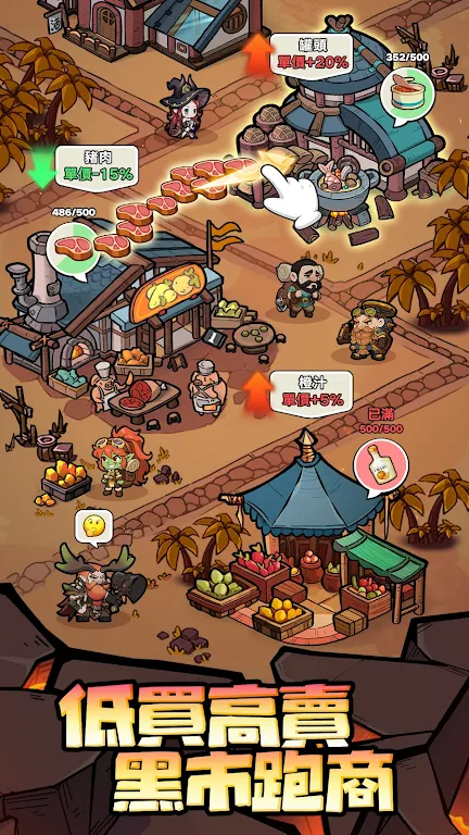 �����Գ�ȥ���������ֻ���v1.0.17 �ٷ������ͼ