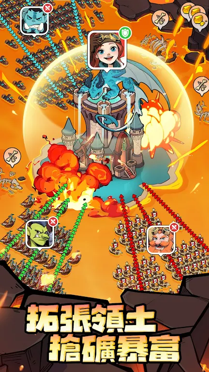 �����Գ�ȥ���������ֻ���v1.0.17 �ٷ������ͼ