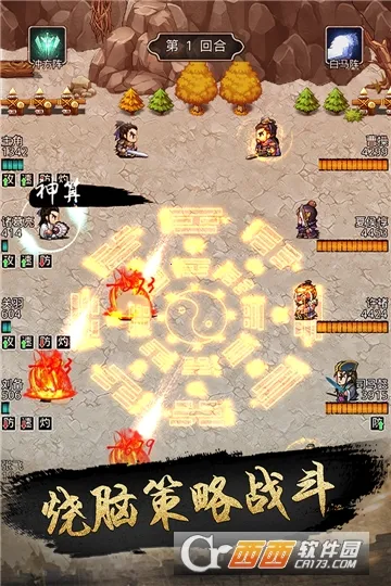 �ɹ�־�����ֻ���v1.18.0.409.0120 ��Ѱ��ͼ