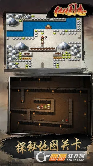 �ɹ�־�����ֻ���v1.18.0.409.0120 ��Ѱ��ͼ