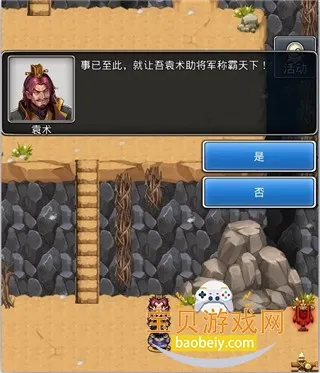 �ɹ�־�����ֻ���