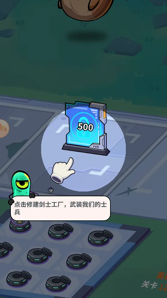 �ҵ�Ӣ��֮·(���ùһ�����)