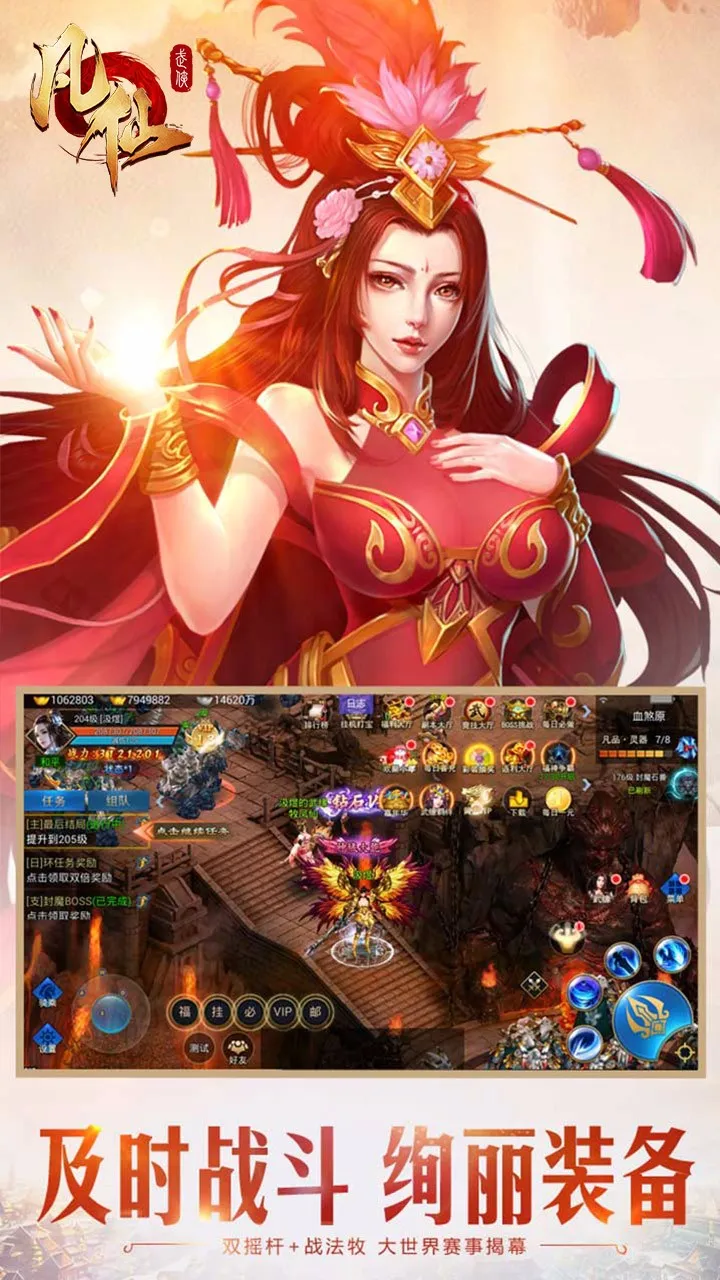 ����(����������Ϸ)v1.0 ��׿���ͼ