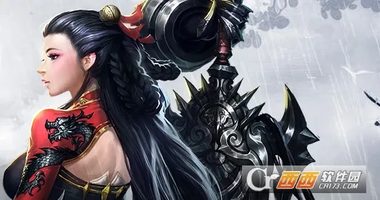 凡仙(玄幻修仙游戏) 凡仙(玄幻修仙游戏)