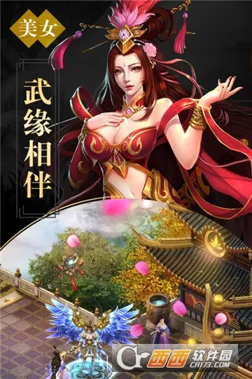 ����(����������Ϸ)v1.0 ��׿���ͼ