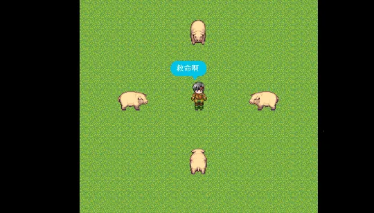 凡仙(玄幻修仙游戏) 凡仙(玄幻修仙游戏)