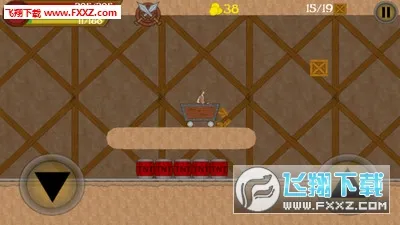 Ѱ��ð��2026���°汾v1.19.0 ��Ѱ��ͼ