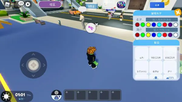�޲���˼(ɳ�д�����Ϸ)v2.716.875 �ٷ������ͼ