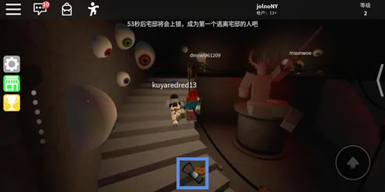 �޲���˼(ɳ�д�����Ϸ)