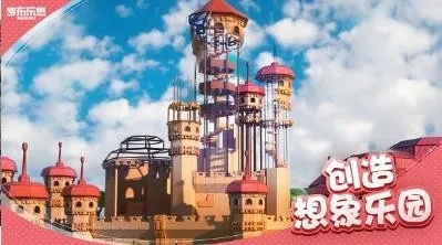 �޲���˼(ɳ�д�����Ϸ)v2.716.875 �ٷ������ͼ