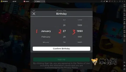 �޲���˼(ɳ�д�����Ϸ)