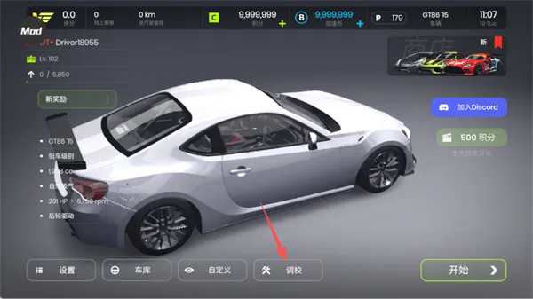 ���ٿ�쭣�����Ư��(������Ϸ����)