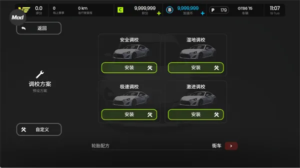 ���ٿ�쭣�����Ư��(������Ϸ����)