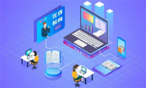 智慧教育(教育学习平台) 智慧教育(教育学习平台)