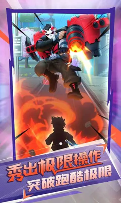 ���߿���(��������ܿ�����)v1.0.1 �ٷ������ͼ